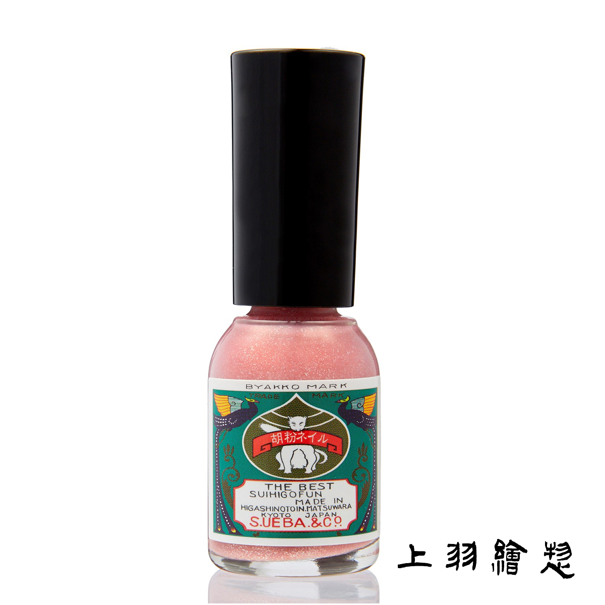上羽絵惣 胡粉ネイル（光琳梅 / こうりんばい）10mlの商品画像