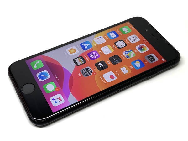 Apple iPhone 7 256GB ブラック SIMフリー iPhone本体 - 最安値 Apple iPhone 7 256GB ブラック SIMフリー iPhone本体 - 最安値