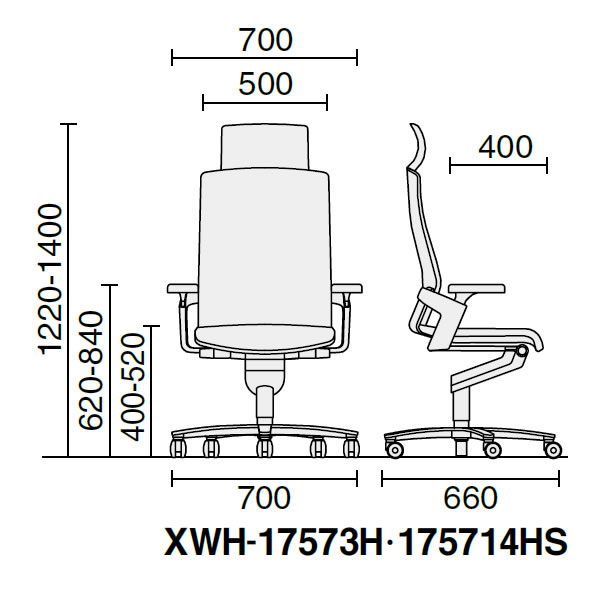 kokyo office chair ON.( on ) high back head rest attaching elbow attaching type carpet for caster leather .... XWH-175714HSL7499