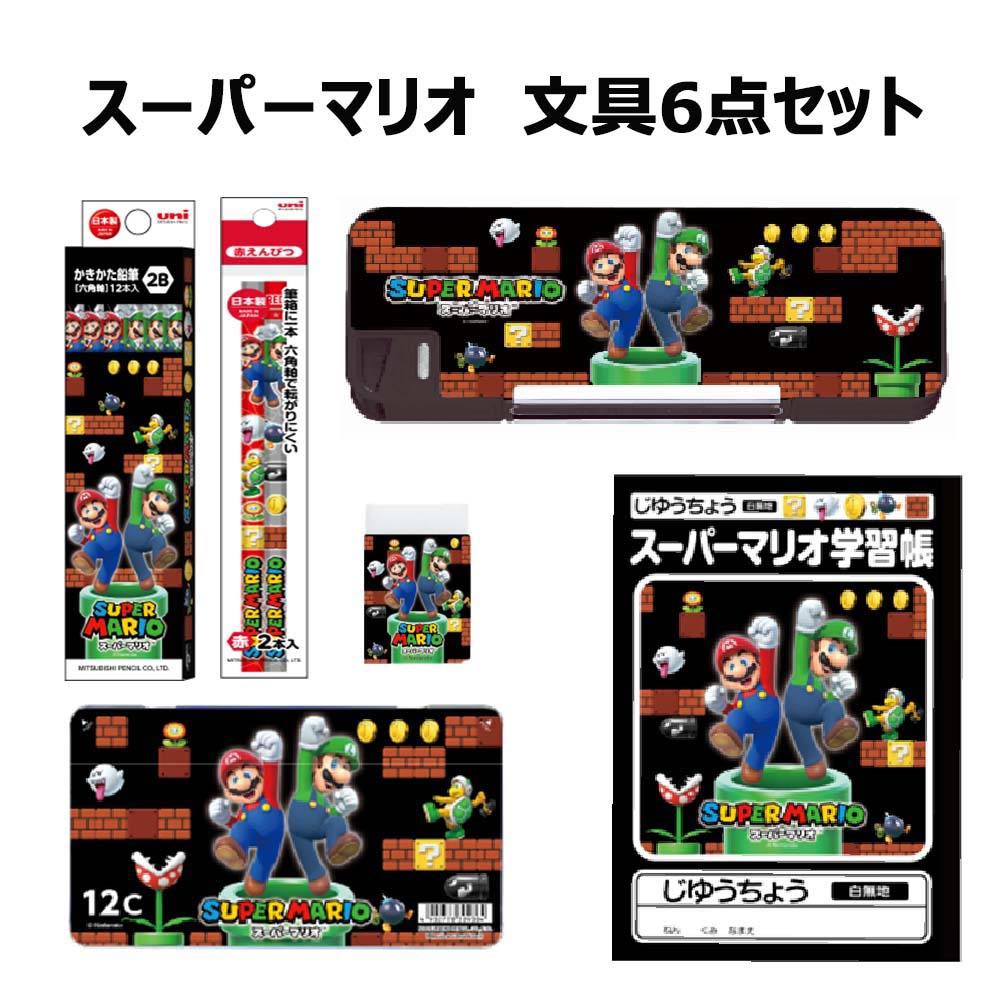  Mitsubishi карандаш super Mario канцелярские принадлежности 6 позиций комплект BT450SMS6