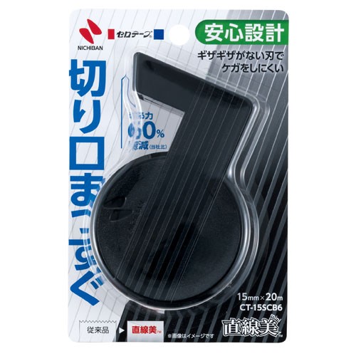 Nichibannichi van Cello лента прямой линия прекрасный Mini чёрный CT-15SCB6
