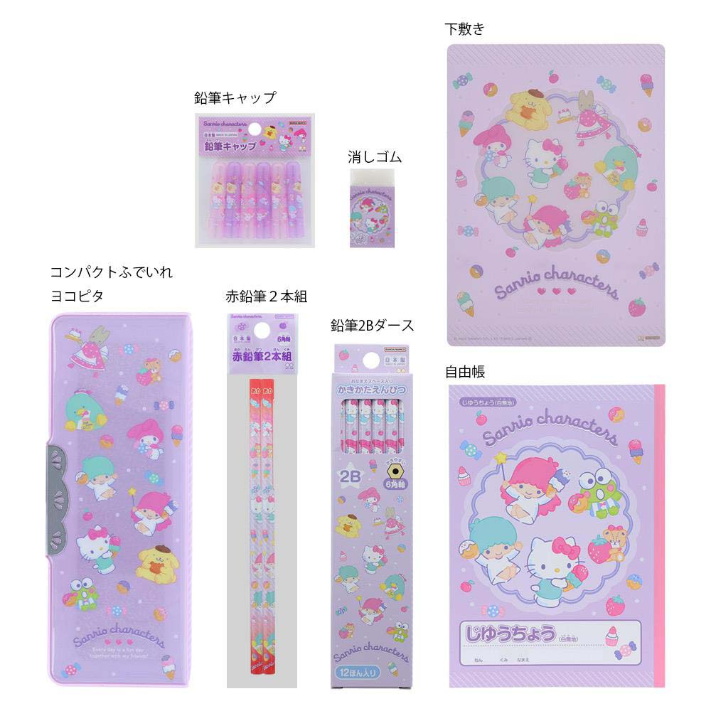  Sunstar канцелярские принадлежности Sanrio герой z канцелярские принадлежности 7 позиций комплект S4723996