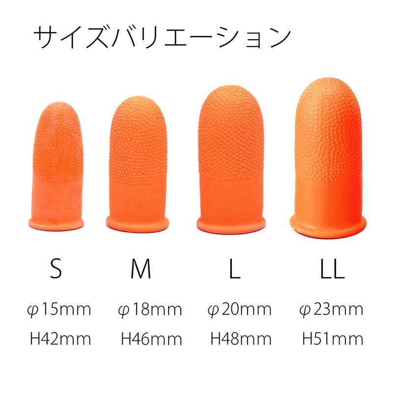  плюс (PLUS) палец sakS 10 штук ×10 упаковка orange KM-301K 35-958