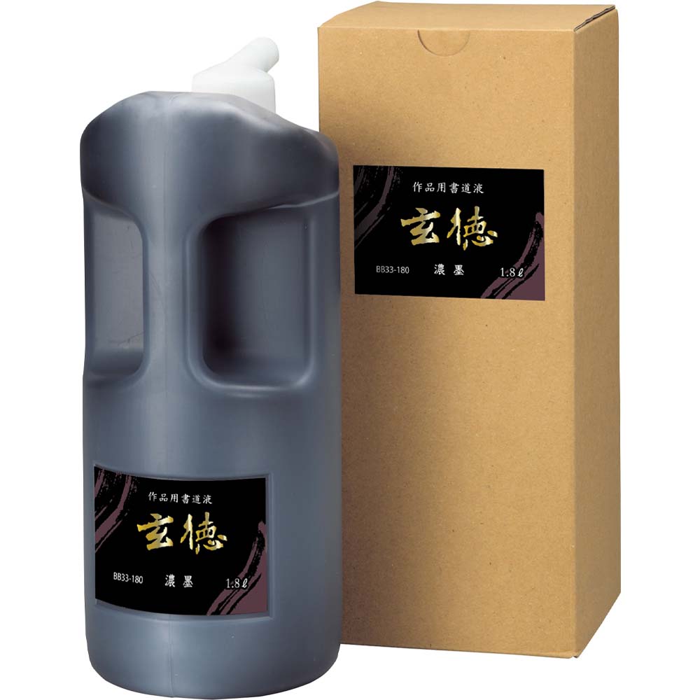  произведение для каллиграфия жидкость ... добродетель 1.8L