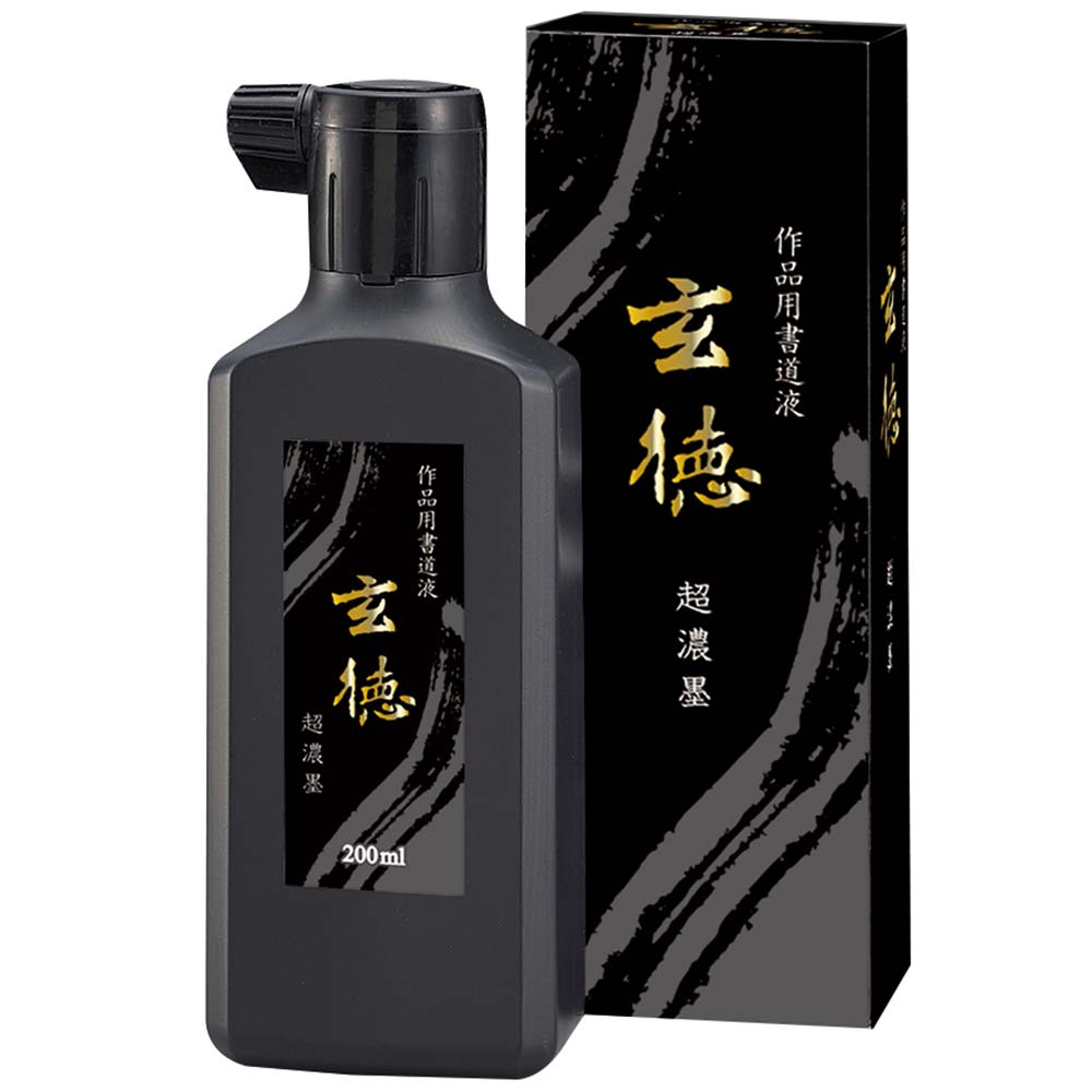  супер произведение для каллиграфия жидкость ... добродетель 200ml