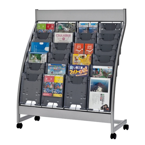 オークス ブックタワーハイタイプ L51DA （ダーク） マガジンラック