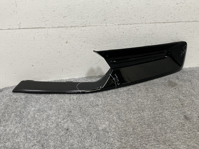  Freed / hybrid GB5/GB6/GB7/GB8 original latter term left front bumper cover / hole cover / molding 71117-TDK-N01-M1 Honda (137143)