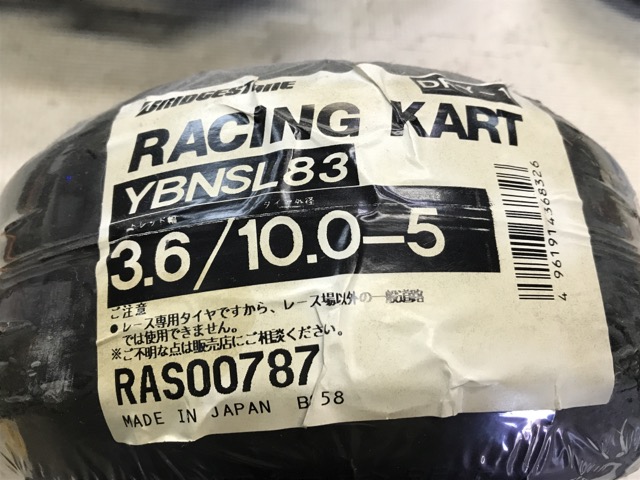  new goods!RACING KART racing cart go- Cart radial tire only one YBNSL83/RAS00787 BRIDGESTONE(133029)