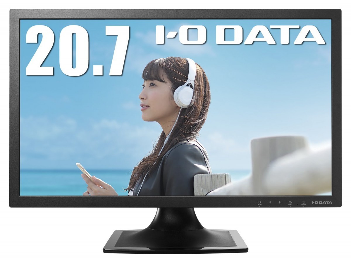 アイ・オー・データ LCD-MF211XB（フルHD 20.7型LED液晶） パソコン用