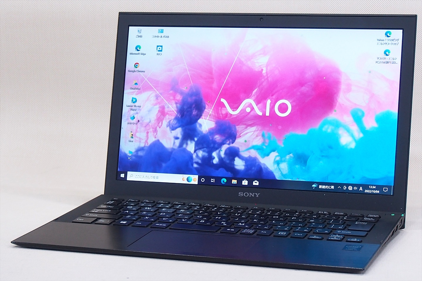 VAIO VAIO Pro 13 ［SVP1321GGJ］ 2013年10月発売モデル Windowsノートの商品画像