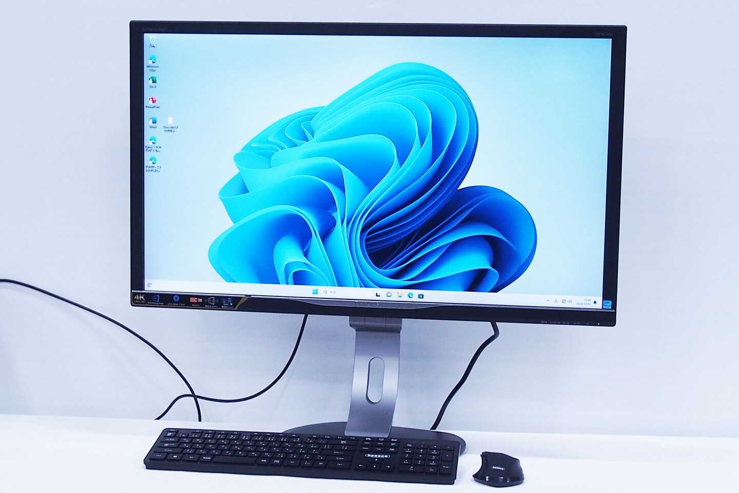 PHILIPS 31.5インチ 4Kモニター 328P6VJEB/11 Amazon.co.jp: Philips モニター ディスプレイ 328P6VJEB/11