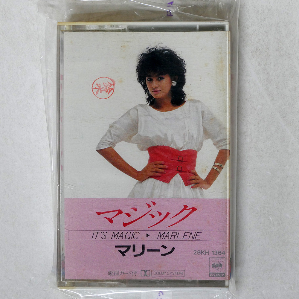  записано в Японии морской / Magic /CBS/ Sony 28KH 1364 CASSETTE *