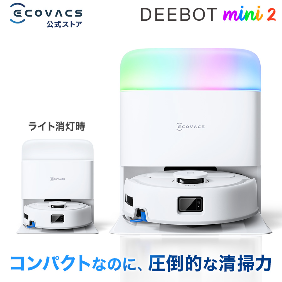 iRobot iRobot Roomba 105 Combo Y311260（ホワイト） ルンバ ロボット