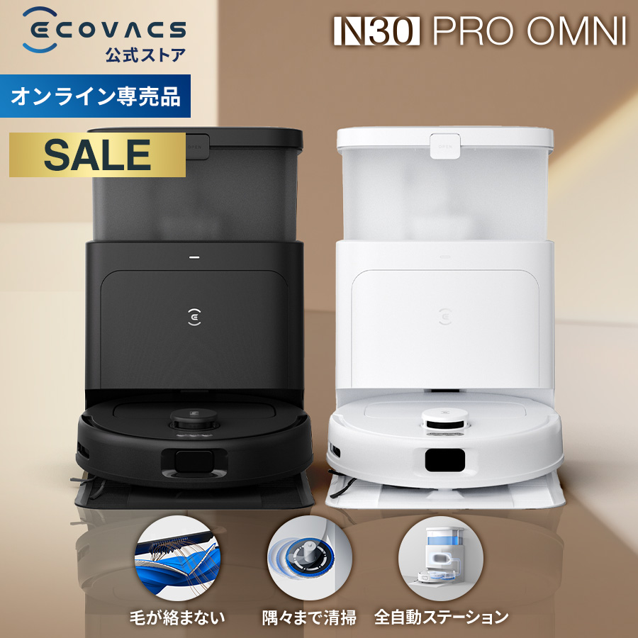 iRobot ルンバ641 R641060(ブルーシルバー) ルンバ ロボット iRobot ルンバ641 R641060(ブルーシルバー) ルンバ ロボット