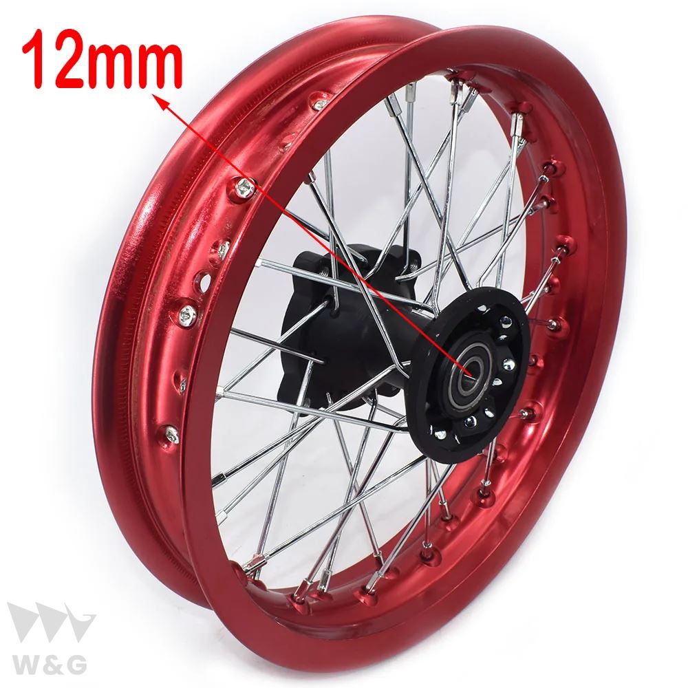  off road bike for 12 -inch rim small size motocross for 1.85x12crf front wheel spare parts bike parts parts interchangeable goods custom accessory 