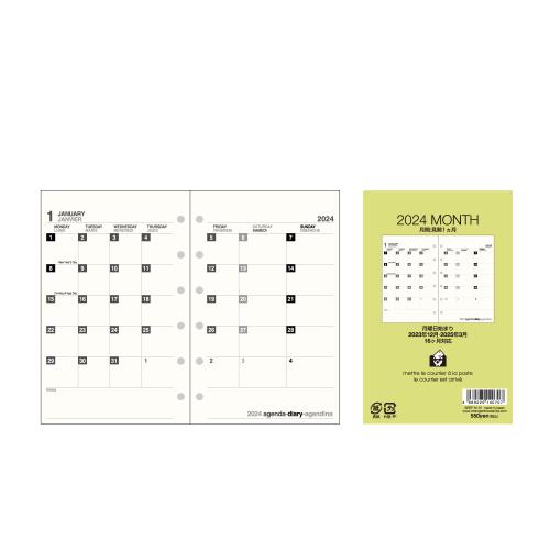[ mail service possible ] dia Lee personal organiser refill man s Lee Mini 6 hole 2024 year ske Jules . official mail order site official mail order site 