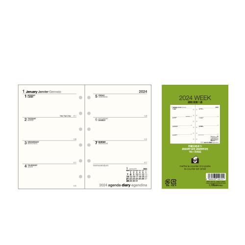 [ mail service possible ] dia Lee personal organiser refill we k Lee Mini 6 hole 2024 year ske Jules . official mail order site official mail order site 