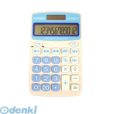  Aurora HC120TX-B калькулятор портативный модель [ цвет ] HC120TXB