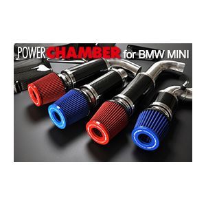 [ gome private person delivery un- possible ]ZERO-1000 107-MC001B-2 direct delivery payment on delivery un- possible * other Manufacturers including in a package un- possible Power Chamber for BMW MINI blue | John Cooper 107MC001B2