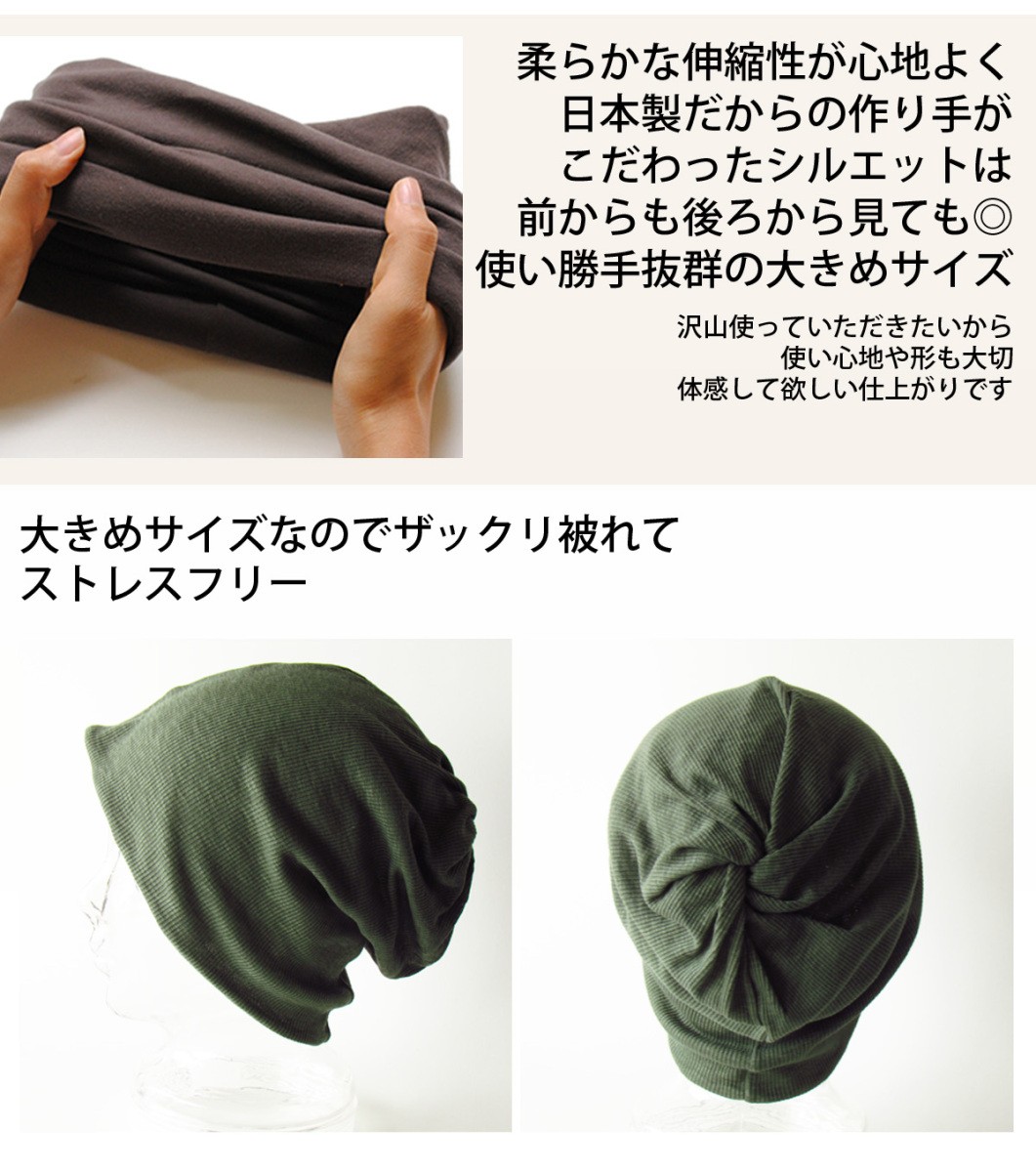  защита горла "neck warmer" мужской женский медицинская помощь для шляпа .... шляпа хлопок 