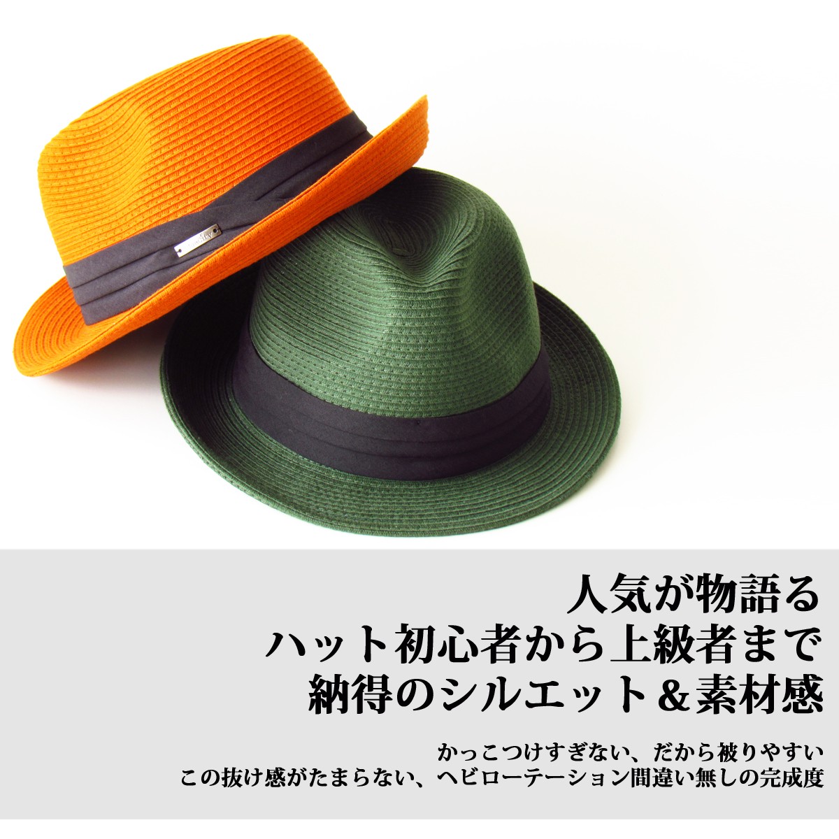  мягкая шляпа шляпа женский большой размер соломинка шляпа женский мужской большой размер соломенная шляпа мужской большой размер соломенная шляпа женский 
