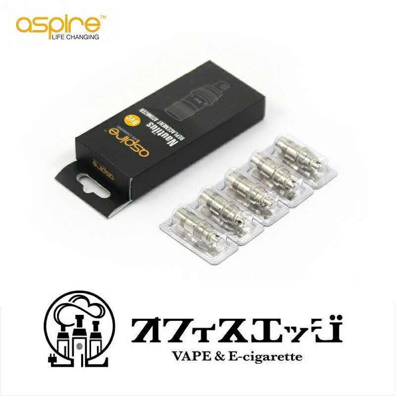 Aspire Nautilus BVC コイル 1.8Ω 5個セットの商品画像
