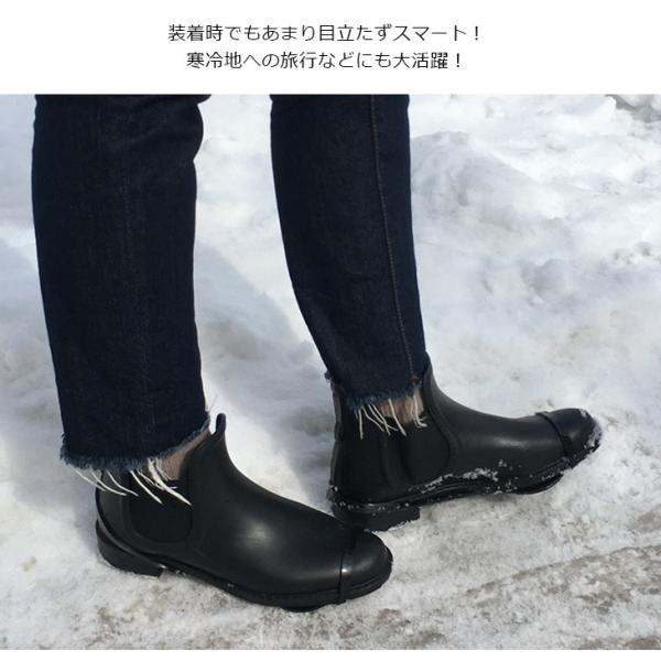  slipping cease snow road for lady's ice spike snow .. slide . not snow and ice control shoe sole removable type winter snow ice 
