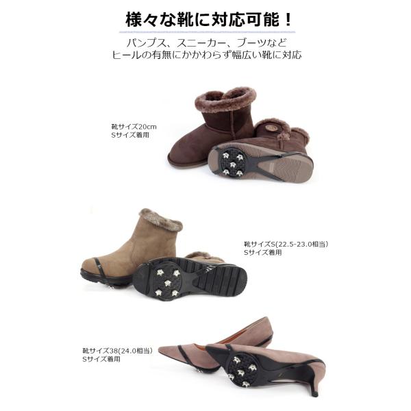  slipping cease snow road for lady's ice spike snow .. slide . not snow and ice control shoe sole removable type winter snow ice 