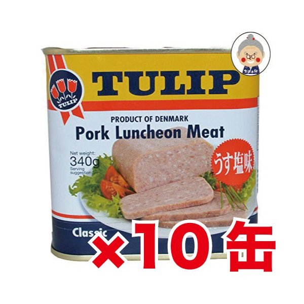  tulip pork free shipping spam . average . popular commodity pork Rancho mi-to10 can set TULIPl canned goods .l