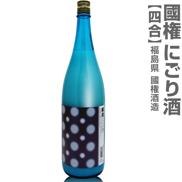 ( Fukushima prefecture )720ml country right summer ... sake book@. structure fire inserting box less normal temperature shipping south Aizu . right sake structure. japan sake 