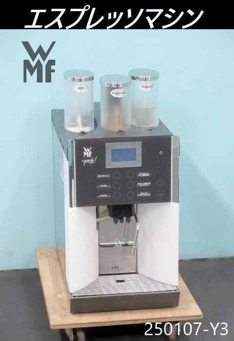 2025年最新】Yahoo!オークション -wmf コーヒー マシンの中古品 2025年最新】Yahoo!オークション -wmf コーヒー マシンの中古品