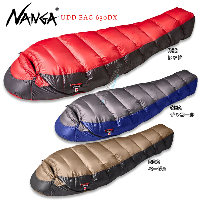 NANGA UDD BAG 630DX レギュラー N1U6CH14（CHA チャコール） UDD BAG アウトドア　マミー型寝袋の商品画像