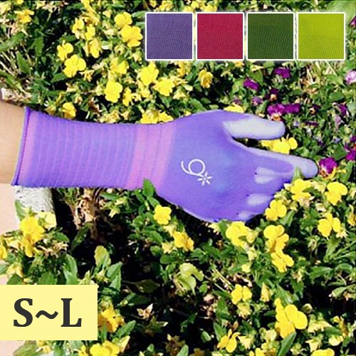  gardening gloves stylish garden glove PU cute long G9 all 4 color Atom g-style gardening gardening farm work woman lady's three .Z