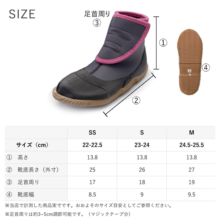  agriculture work shoes nomodo Work shoes NMD502 nomodo woman field agriculture working clothes lady's gardening work shoes shoes shoes gardening stylish 