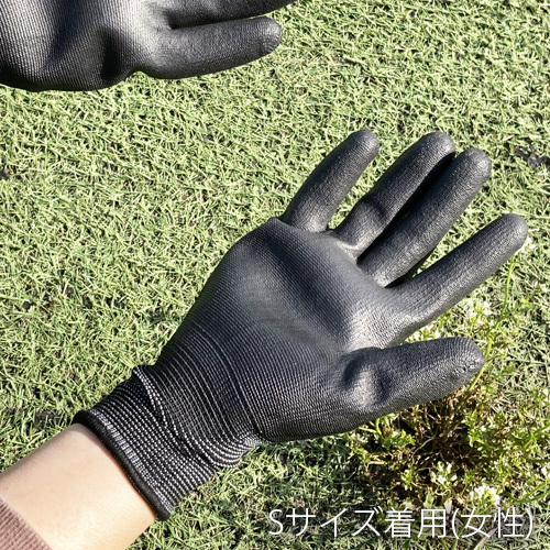 VIVIDLY MAKE IT TASTY! Work glove urethane unlined in the back gloves black farm work agriculture woman gardening kitchen garden gardening working clothes agriculture working clothes stylish 