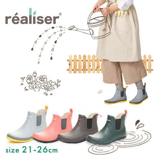  moon Star редкость Rize короткие сапоги MS RLS02 MOONSTAR садоводство ботинки обувь сельскохозяйственные работы модный водонепроницаемый сапоги сельское хозяйство женщина женский резиновые сапоги рабочая обувь 