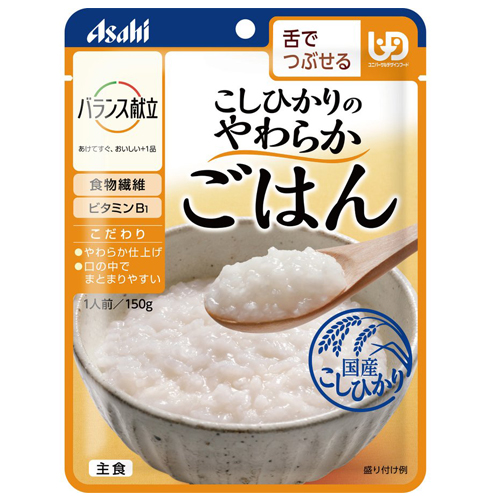 アサヒ Asahi 舌でつぶせる バランス献立 こしひかりのやわらかごはん 150g×24袋 バランス献立 介護食の商品画像