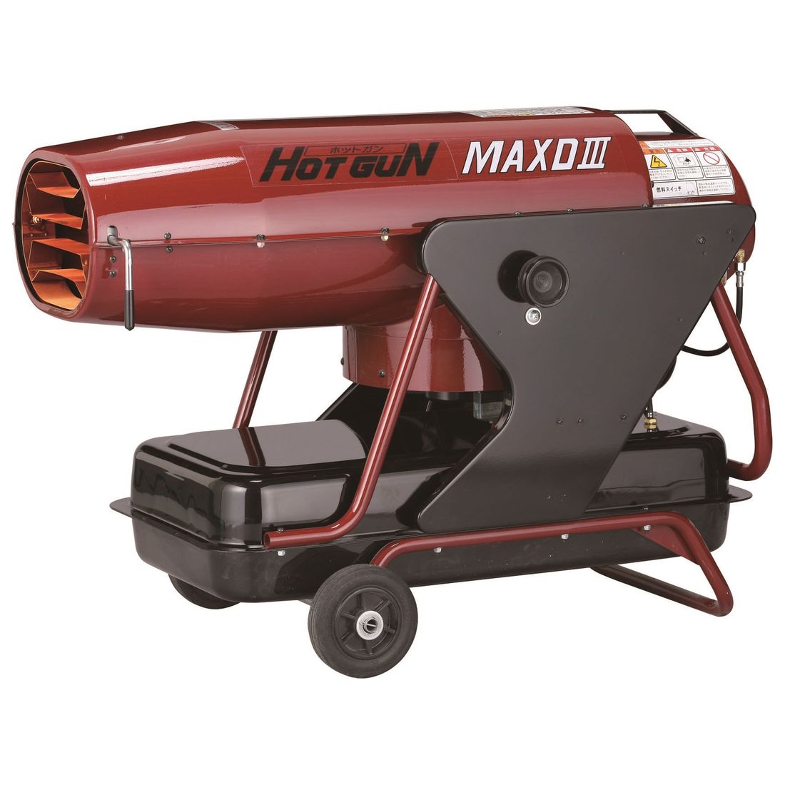 静岡製機 HOTGUN HGMAXDIII 石油ストーブの商品画像