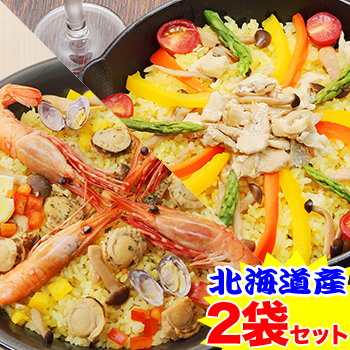 [1,000 jpy mail service ] paella. element 2 sack set 