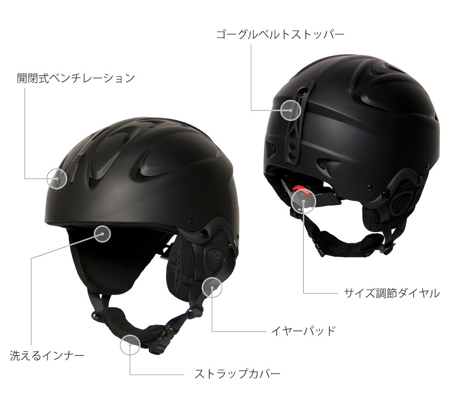  шлем мужской женский Japan Fit одежда для сноуборда . сопоставив 