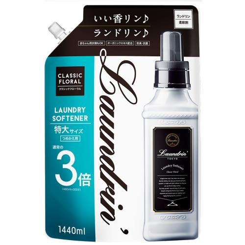 ランドリン クラシックフローラル 柔軟剤 詰替用 1440ml × 1個の商品画像