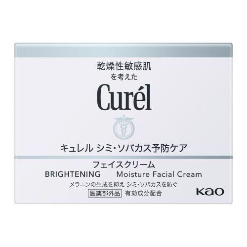 Kao キュレル シミ・ソバカス予防ケア フェイスクリーム 40g×3個（医薬部外品） Curel スキンケアクリームの商品画像