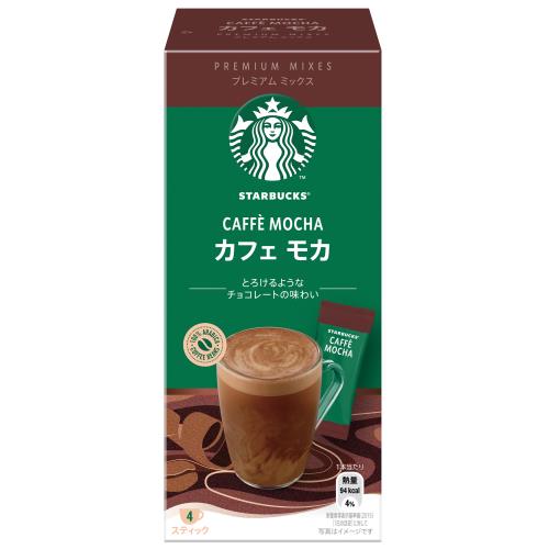 スターバックス スターバックス プレミアムミックス カフェモカ スティック 4本×2 インスタントコーヒーの商品画像