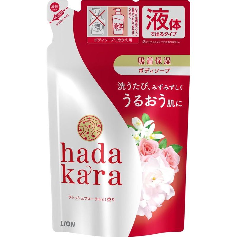 LION hadakara ボディソープ 保湿タイプ フレッシュフローラルの香り 詰替 360ml×1個 ハダカラ ボディソープの商品画像