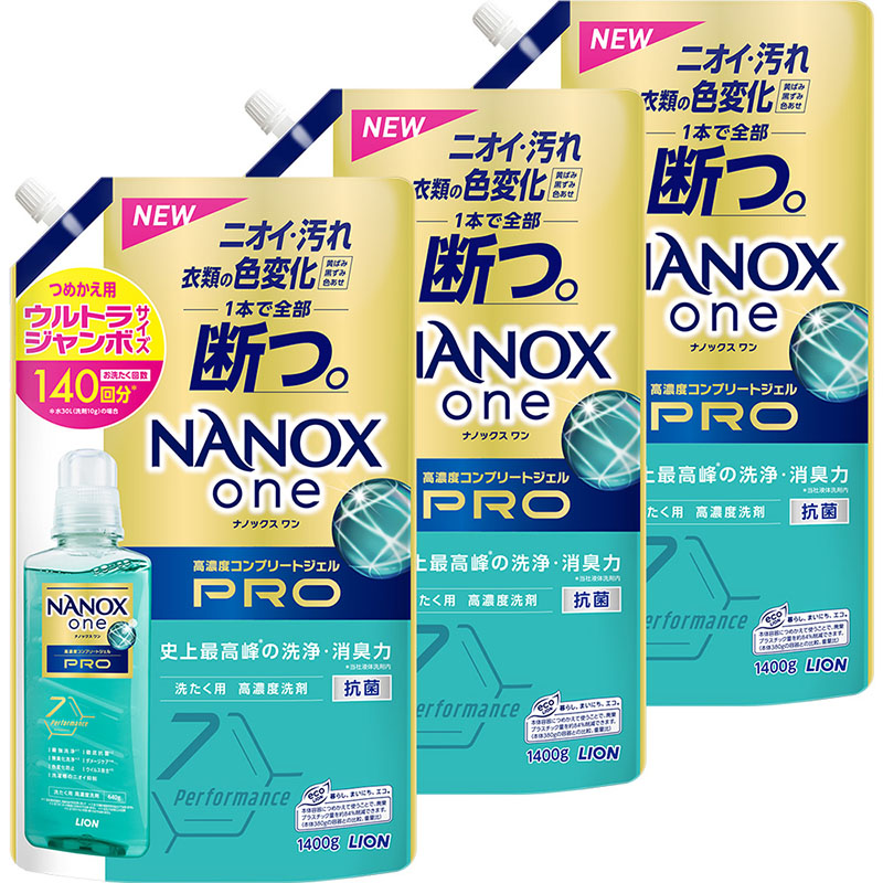 LION ナノックス ワン プロ [つめかえ用] パウダリーソープの香り 1400g × 3個 液体洗剤の商品画像