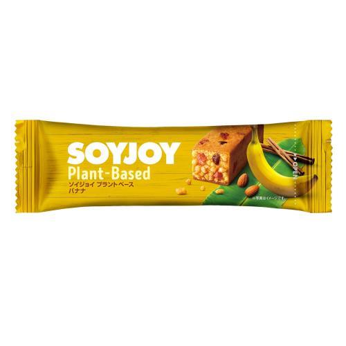  large . made medicine soi Joy plan to base banana 25G