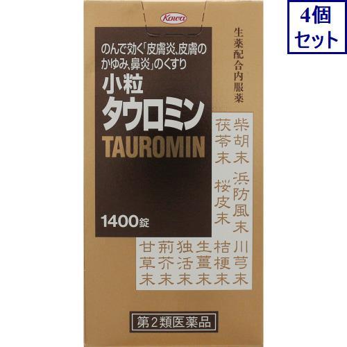 Kowa コーワ 小粒タウロミン 1400錠×4個 タウロミン 鼻炎薬の商品画像