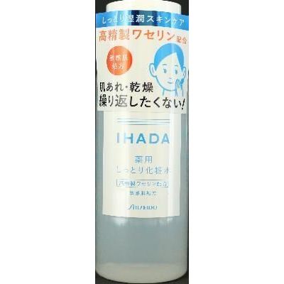 イハダ 薬用ローション しっとり 180ml（医薬部外品）×2