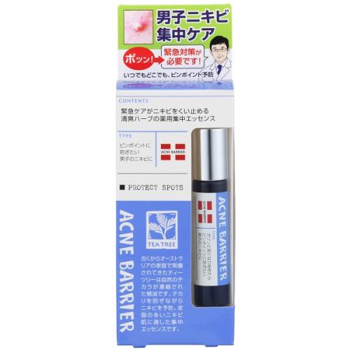 メンズアクネバリア 薬用スポッツ 9.7ml×1の商品画像