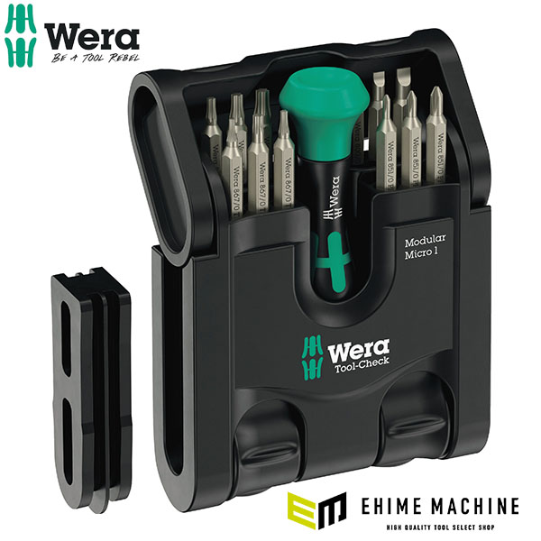 Wera 49002 ツールセット ツールチェック モジュラー マイクロ 1の商品画像